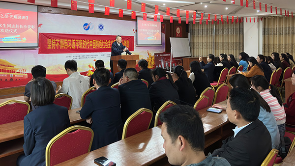 【勞模之星·光耀瀟湘】雅大隆重舉行 全省勞模蔣水生赴長參加表彰歡送儀式