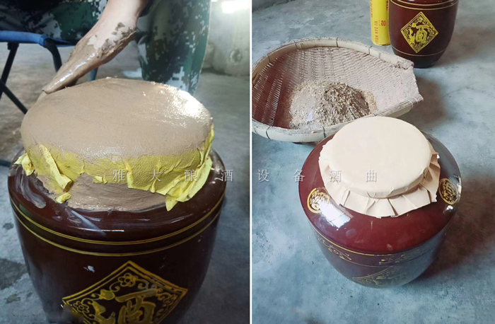 現(xiàn)場封壇，存酒