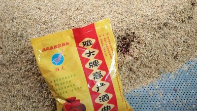 用白酒廠釀酒設備蒸固態(tài)酒時，操作不當造成的損失超乎你想象