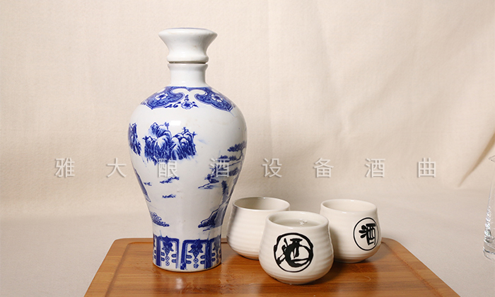 雅大白酒2 雅大白酒2