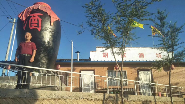 陜西胡叔用蘋果“花樣”賺錢，大型釀酒設(shè)備釀果酒，致富好項目