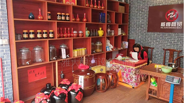 女性創(chuàng)業(yè)專題：1套白酒釀酒設(shè)備，4家門店，她將釀酒玩出新高度