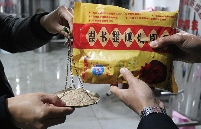 6.15按比例稱酒曲，請勿多放