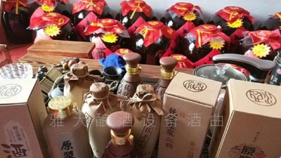 2019名酒太貴，不如喝點(diǎn)農(nóng)村小型酒廠釀酒設(shè)備現(xiàn)蒸的原漿酒