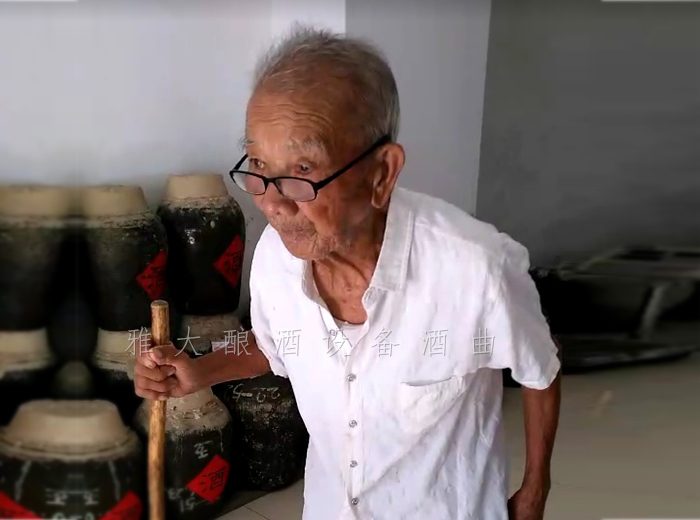 11.12裕德坊酒廠創(chuàng)始人，104歲的連老