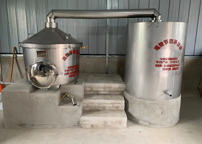 雅大果酒釀酒設備