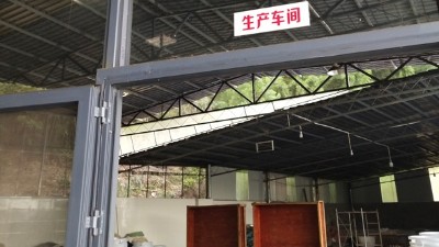 釀酒設(shè)備白酒酒坊想辦食品小作坊證，怎樣規(guī)劃廠房？