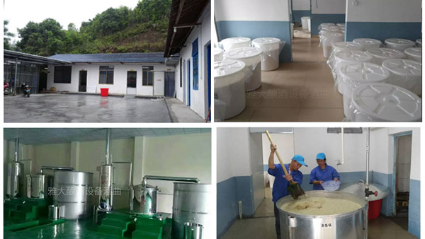 用高粱釀酒設(shè)備開酒坊，辦食品小作坊證對廠房有什么要求？