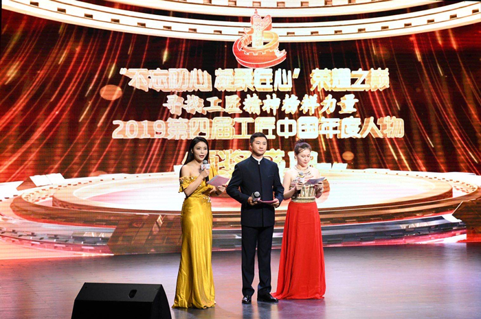 6新華社主持人張石榴、央視主持人劉哲、心靈之聲殘疾人藝術(shù)團(tuán)主持人娜娜