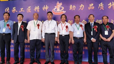 什么是“新時(shí)代工匠精神”？大國(guó)工匠們給您答案！