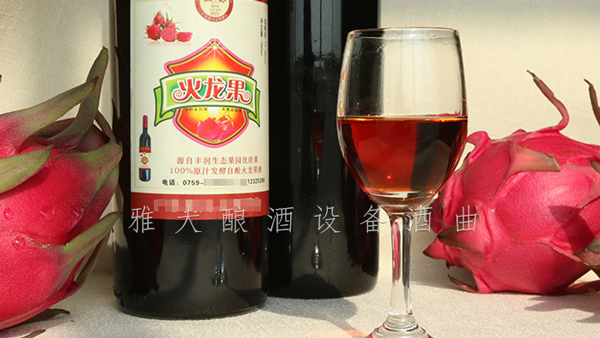 提升白酒釀造設(shè)備酒坊的競(jìng)爭(zhēng)力，不懂水果酒技術(shù)怎么行！