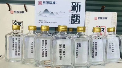 燒酒設(shè)備釀的小酒為何能突出重圍，成為90后餐桌上的主角？