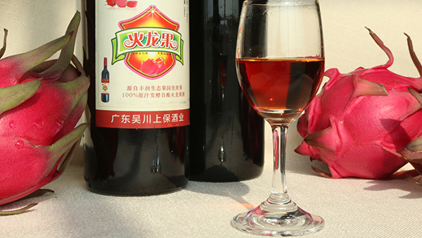 果酒釀酒設(shè)備釀的果酒放幾個(gè)月就酸了？那是你的保存方法錯(cuò)了