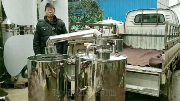 選擇小作坊生產(chǎn)的釀酒設(shè)備到底存在哪些弊端？