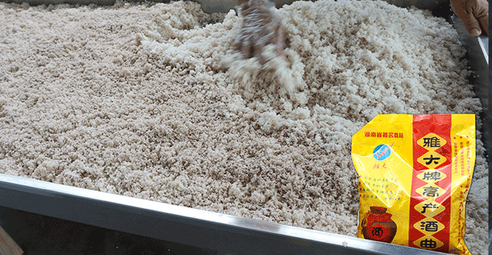 釀酒工藝-低度白酒是如何用白酒釀酒設(shè)備釀制的？3