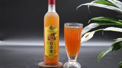 百香果酒怎么做？多年釀酒老師傅教你用做酒設(shè)備釀百香果酒