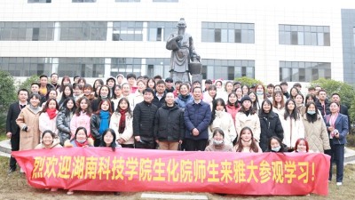 校企合作雅大之行，開創(chuàng)教學(xué)第二課堂