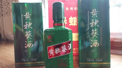 黃秋葵也能釀酒？釀酒生產(chǎn)設(shè)備釀造黃秋葵酒技術(shù)