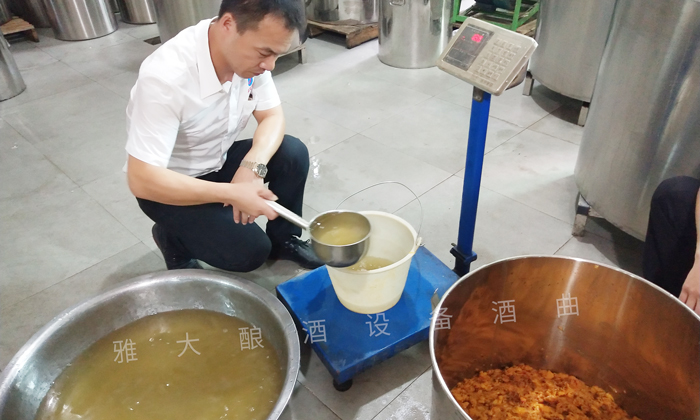 5.4菠蘿釀酒技術-溫開水化糖