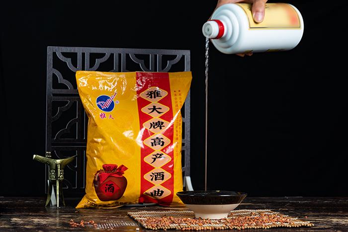 雅大酒曲耐高低溫，發(fā)酵力強