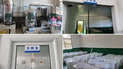 我想回家開酒坊，但我不會挑選白酒釀酒設備怎么辦？