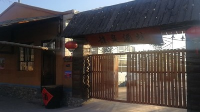 用烤酒設備回家開酒坊，先找出標桿模仿，再實現(xiàn)差異化經營！