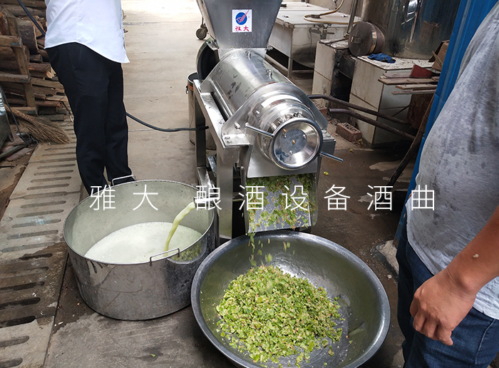 7.17李子釀酒技術-打碎