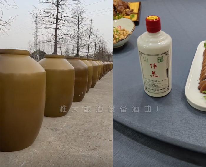 黃總將釀好的酒存放一段時間后，再進行出售