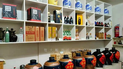 適合夫妻的創(chuàng)業(yè)項(xiàng)目有嗎？開家釀酒設(shè)備小型酒廠賺錢嗎？