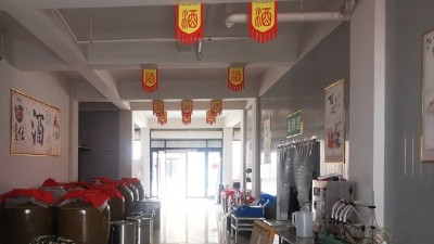 河北、黑龍江等地疫情,會(huì)影響純糧釀酒設(shè)備酒坊的生意嗎？