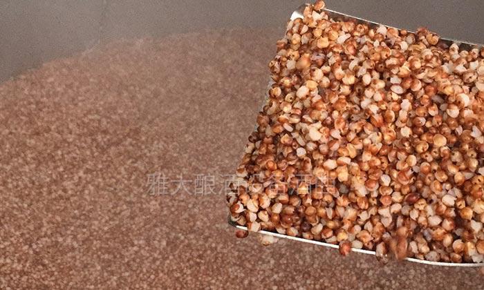 2.3高粱釀酒技術-復蒸