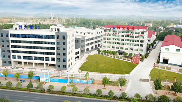 【捷報(bào)頻傳】雅大榮獲國家知識產(chǎn)權(quán)優(yōu)勢企業(yè)