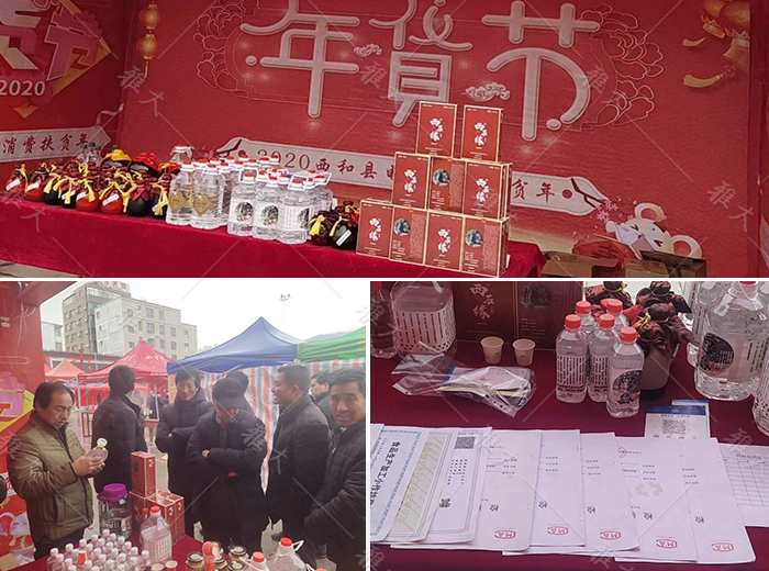 9242020年貨車，展會(huì)吸引很多顧客來買