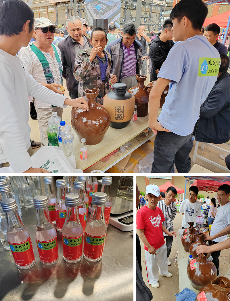 新手開酒廠必看：5步搞定選址、小投入啟動、合法經(jīng)營與銷售渠道！ 6