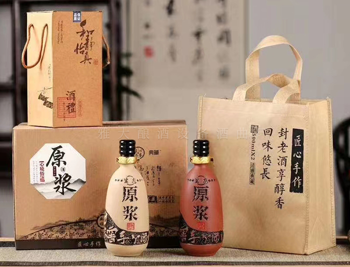 用“原漿酒”字樣，更有利于打造品牌