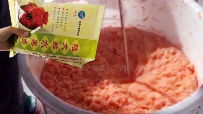 它不僅是美味的零食，用釀酒設備白酒做成酒養(yǎng)生價值更高。