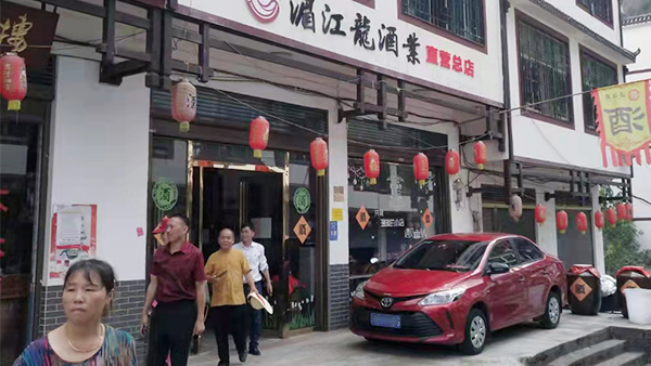 秋季開個小作坊釀酒前景如何？