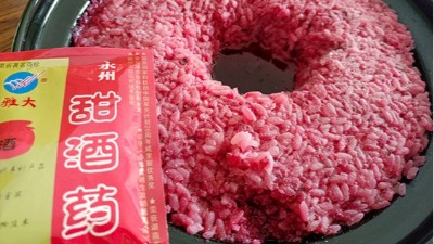 教您用果酒釀酒設(shè)備釀造桑葚糯米酒，早餐來一碗精神一整天