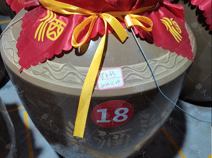 8.11窖藏酒定制，多元化銷售