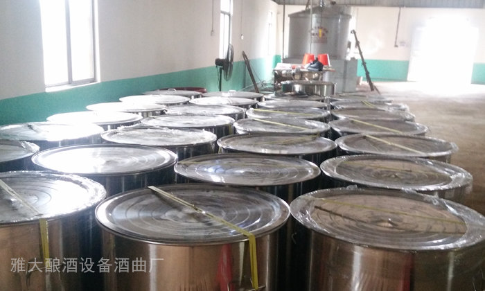 920發(fā)酵前期半密封發(fā)酵，后期全密封發(fā)酵