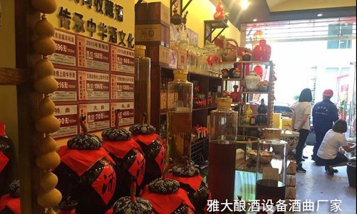 910酒市場(chǎng)火爆，低投入，高收益