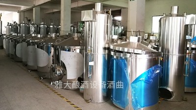 燒酒設(shè)備太多不知道怎么選？雅大多款設(shè)備任你選！
