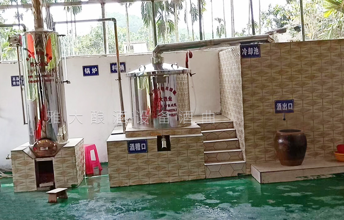 用雅大釀白酒設備烤酒可避免糊鍋