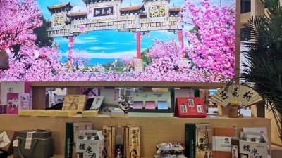 雅大釀酒設(shè)備用桃花釀米酒，喝著潤口不燒喉，手把手教您釀