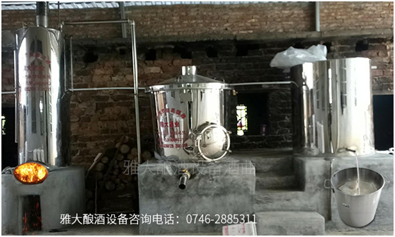 雅大固態(tài)白酒釀造設備