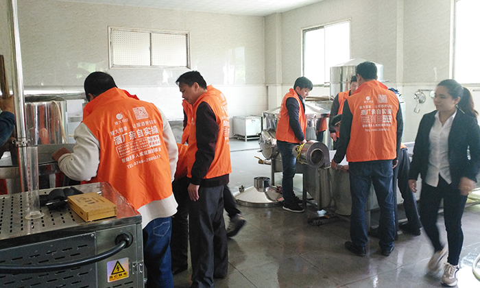 10.10雅大酒廠參觀、現(xiàn)場品酒