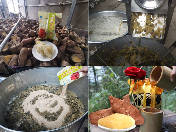 雪蓮果釀酒技術