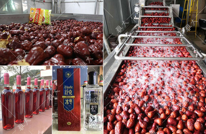 紅棗釀酒技術