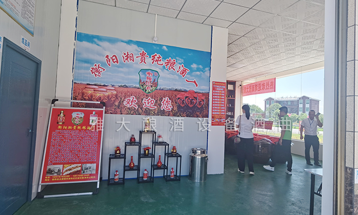 6.28品鑒展示區(qū)進(jìn)門(mén)