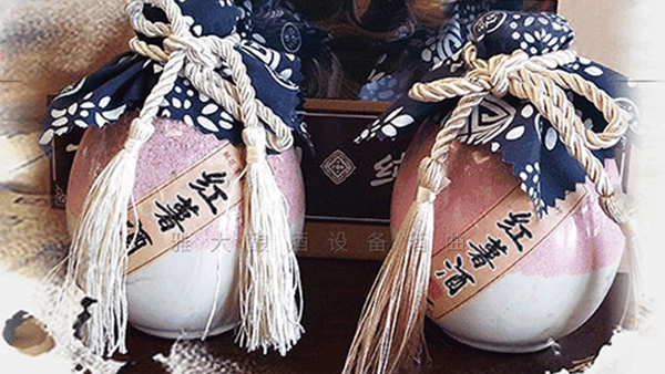 用烤酒設(shè)備釀造“寧遠茅臺”酒技術(shù)，有想學(xué)的嗎？